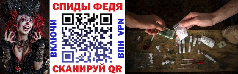 Amphetamine 98% наркошоп Сосновоборск
