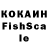 АМФЕТАМИН 98% Gokhan Keskin