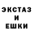 Кетамин VHQ Leydi Aqresiv