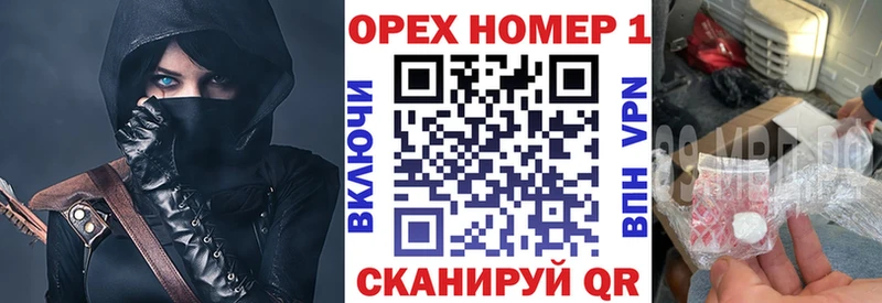 Cocaine Колумбийский  даркнет сайт  Сосновоборск 