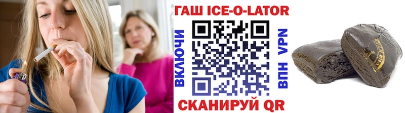 darknet какой сайт  Сосновоборск  Гашиш 40% ТГК  KRAKEN маркетплейс 