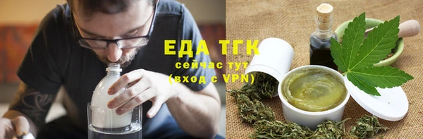 скорость Новокубанск