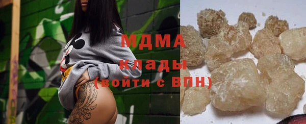 твердый Алексеевка