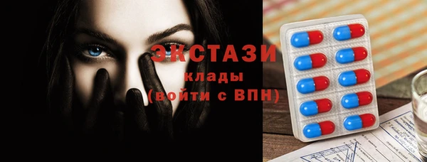 прущая мука Алексин
