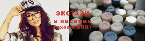 твердый Алексеевка