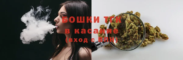 jwh Новозыбков