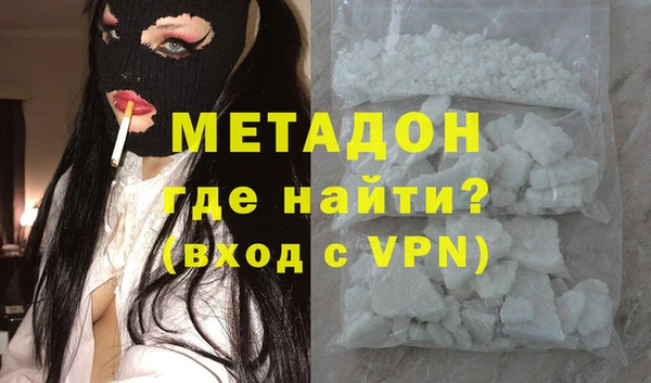 прущий лед Алзамай