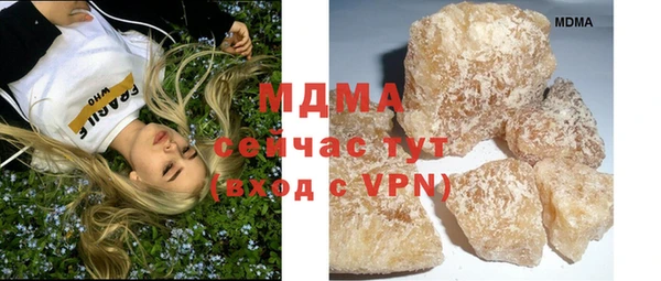 твердый Алексеевка