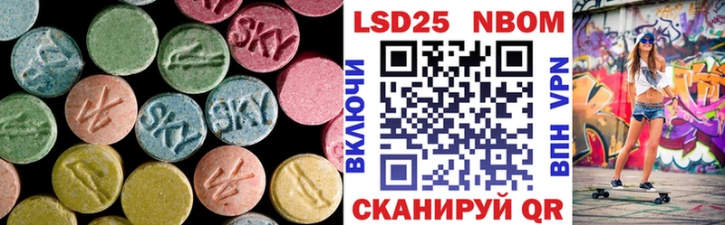 ЛСД экстази ecstasy  цены наркотик  ссылка на мегу зеркало  Сосновоборск 